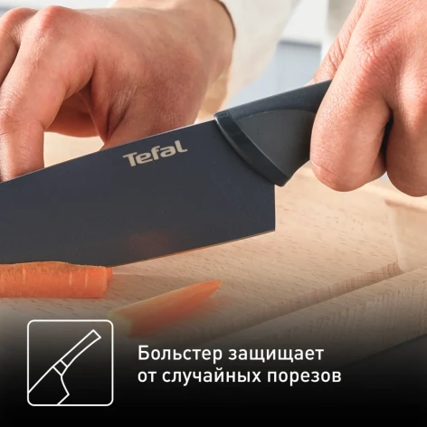 Набор ножей TEFAL Fresh Kitchen 2 пр. K122S205