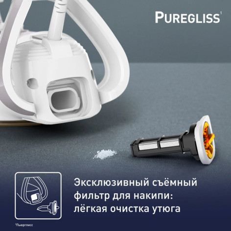 Утюг Tefal FV8043E0
