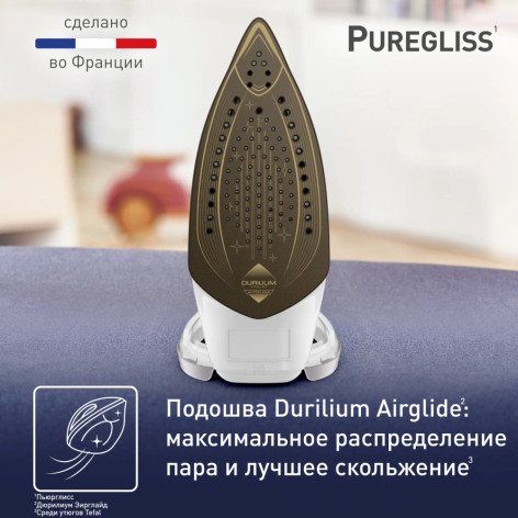 Утюг Tefal FV8043E0
