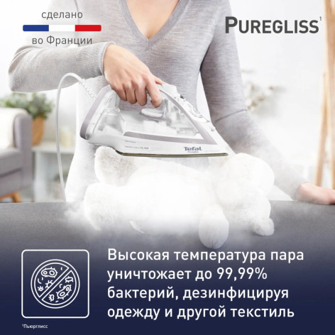 Утюг Tefal FV8043E0