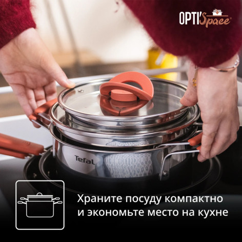 Набор посуды TEFAL 6 предметов G720S604