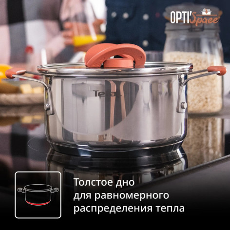 Набор посуды TEFAL 6 предметов G720S604