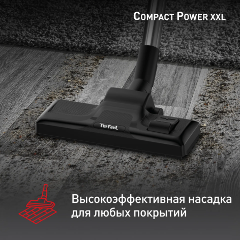 Пылесос безмешковый TEFAL TW4B50EA