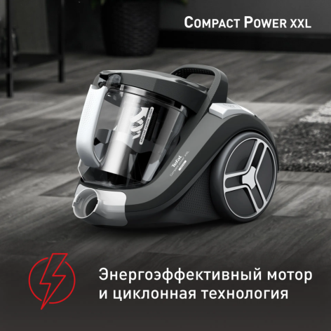 Пылесос с контейнером TEFAL TW4B36EA
