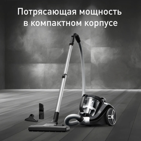 Пылесос с контейнером TEFAL TW4B25EA
