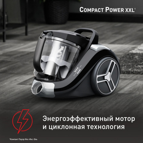 Пылесос с контейнером TEFAL TW4B25EA