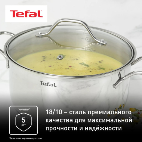 Набор посуды TEFAL Intuition 6 предметов 1,3/2,9/5л 16/20/24см  B864S674