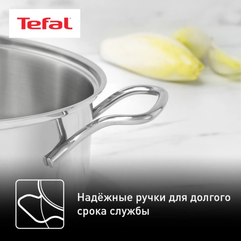 Набор посуды TEFAL Intuition 6 предметов 1,3/2,9/5л 16/20/24см  B864S674