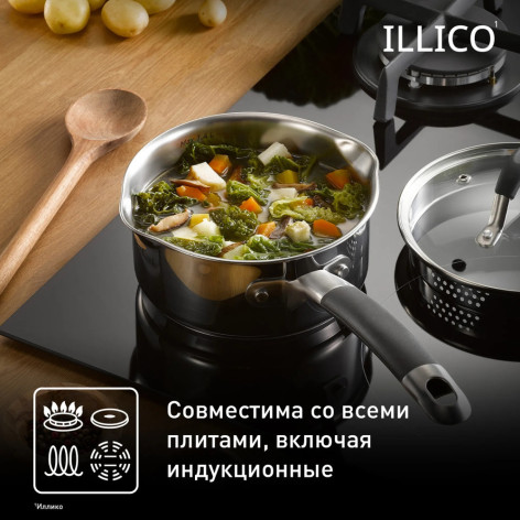 Набор посуды TEFAL G744SB74