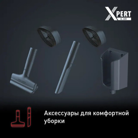 Пылесос беспроводной TEFAL TY6837WO