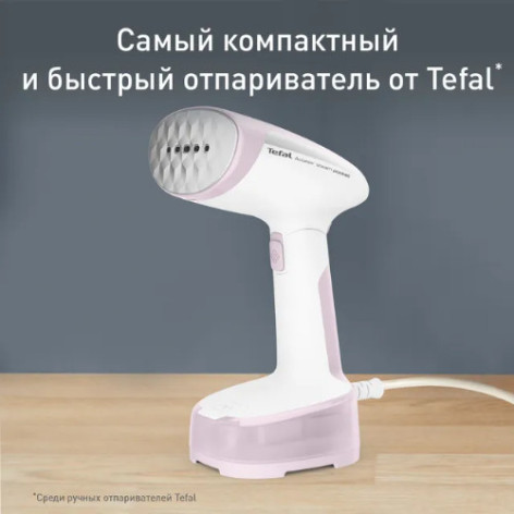Ручной отпариватель TEFAL DT3050E1