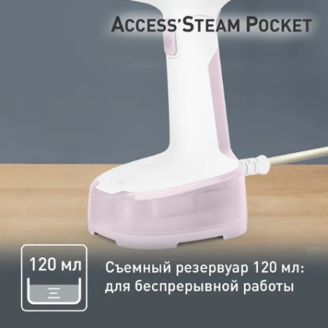 Ручной отпариватель TEFAL DT3050E1