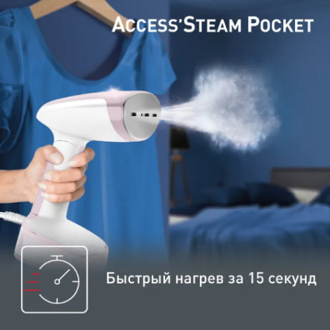 Ручной отпариватель TEFAL DT3050E1