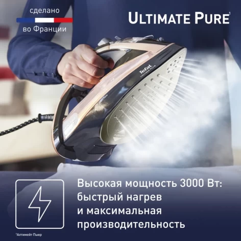 Утюг TEFAL FV9867E0