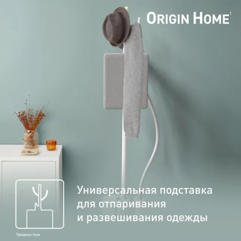 Отпариватель TEFAL IT3280E1