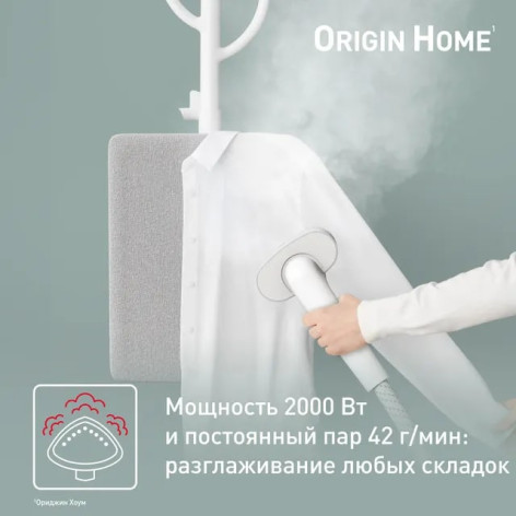 Отпариватель TEFAL IT3280E1
