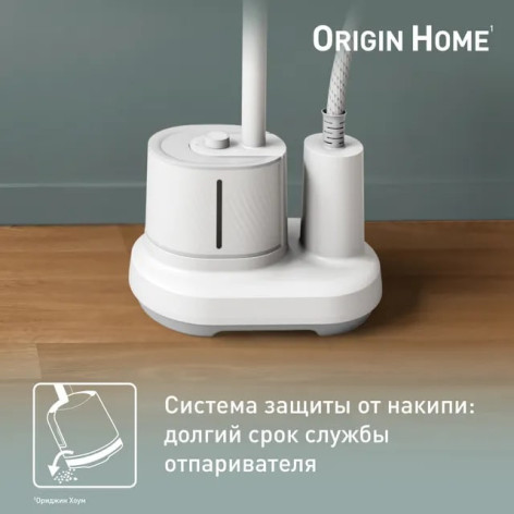 Отпариватель TEFAL IT3280E1