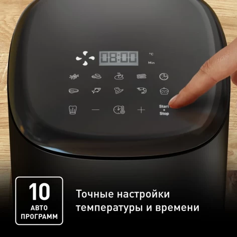 Аэрогриль TEFAL EY145810