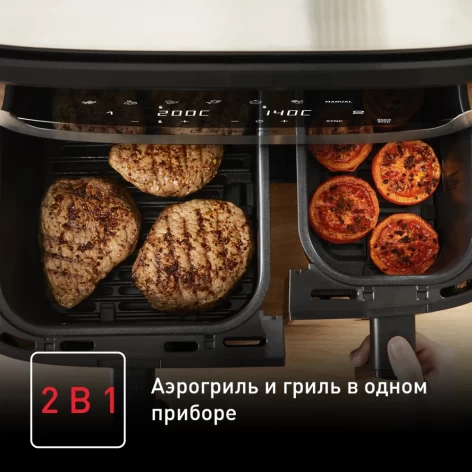 Аэрогриль TEFAL EY905D10