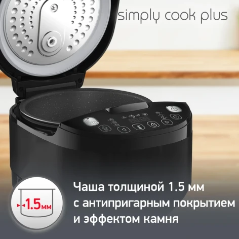 Мультиварка MOULINEX MK622832