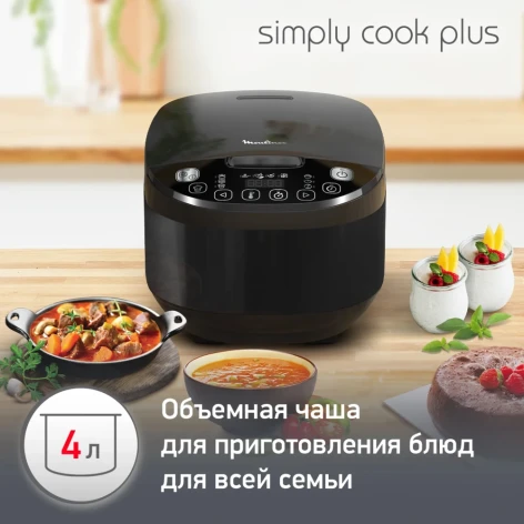 Мультиварка MOULINEX MK622832