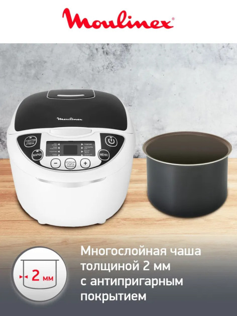 Мультиварка MOULINEX MK707832
