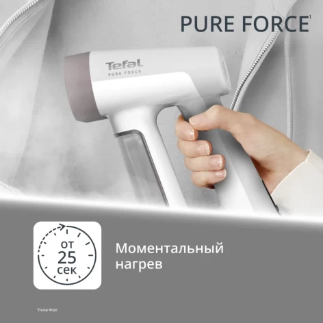 Ручной отпариватель TEFAL DT8720E0