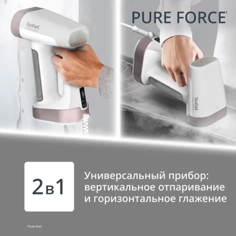 Ручной отпариватель TEFAL DT8720E0