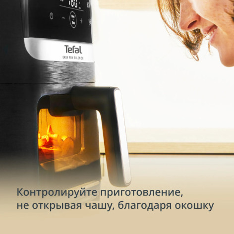 Аэрогриль TEFAL EY5568E0