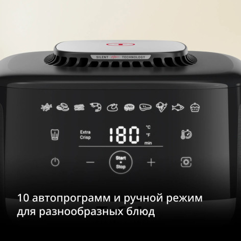 Аэрогриль TEFAL EY5528E0