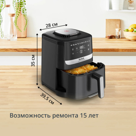 Аэрогриль TEFAL EY5528E0