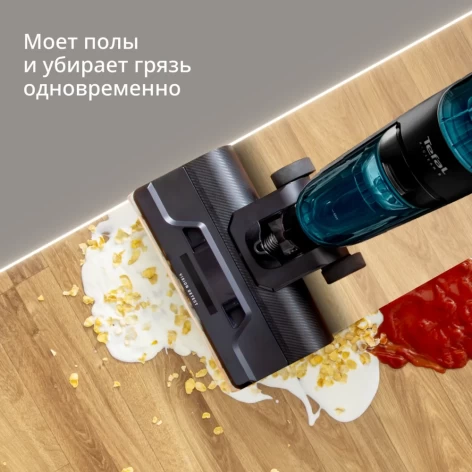 Беспроводной  пылесос TEFAL GF5555F0