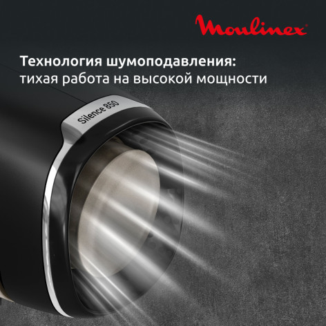 Миксер MOULINEX HM663AF0