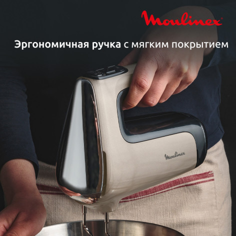 Миксер MOULINEX HM663AF0