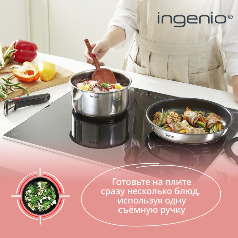 Набор посуды TEFAL 11 предметов L881SB04