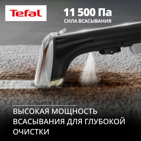 Пылесос моющий для мебели и ковров TEFAL IZ3010F0