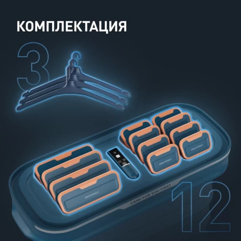 Паровая система TEFAL YT2020E0