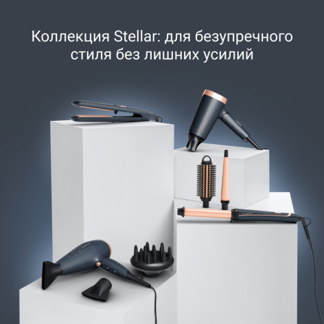 Фен ROWENTA CV1851F0