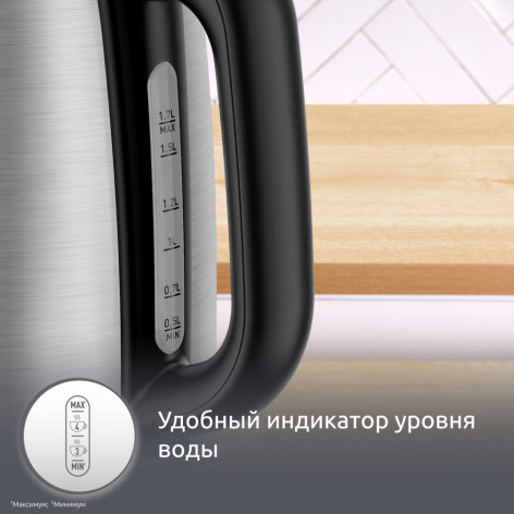 Чайник MOULINEX BY1R0DF0