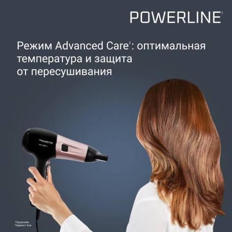 Фен ROWENTA CV5940F0