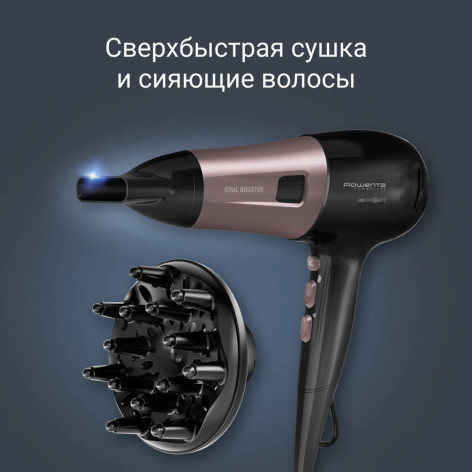 Фен ROWENTA CV5940F0