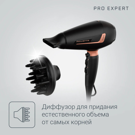Фен ROWENTA CV8830F0