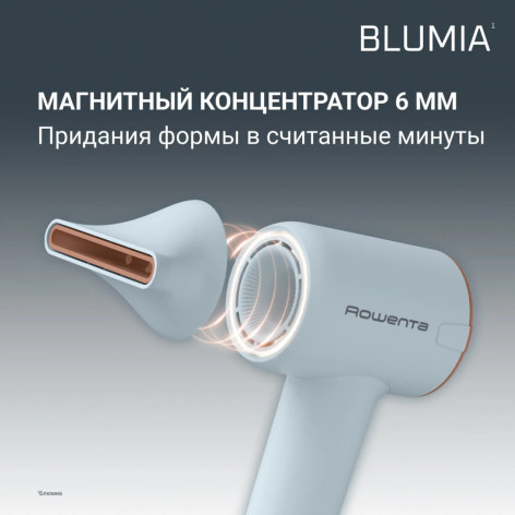 Фен ROWENTA HY5N10E0