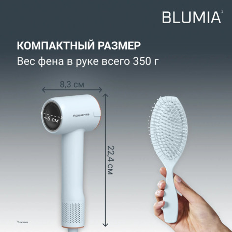 Фен ROWENTA HY5N10E0