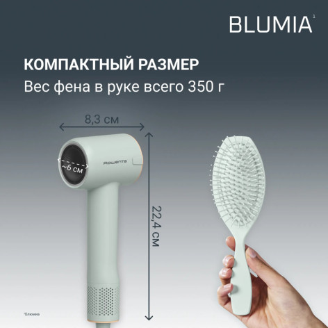Фен ROWENTA HY5N12E0
