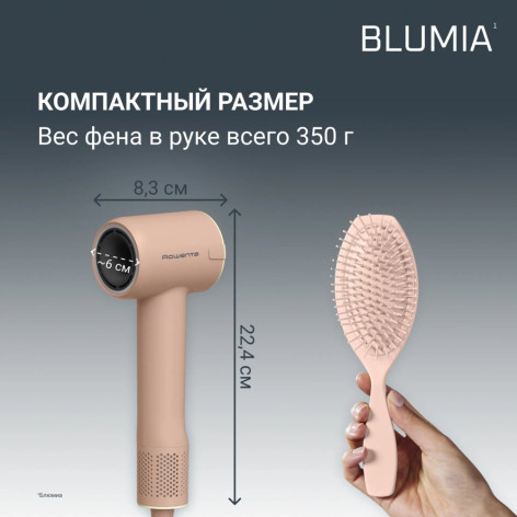 Фен ROWENTA HY5N11E0