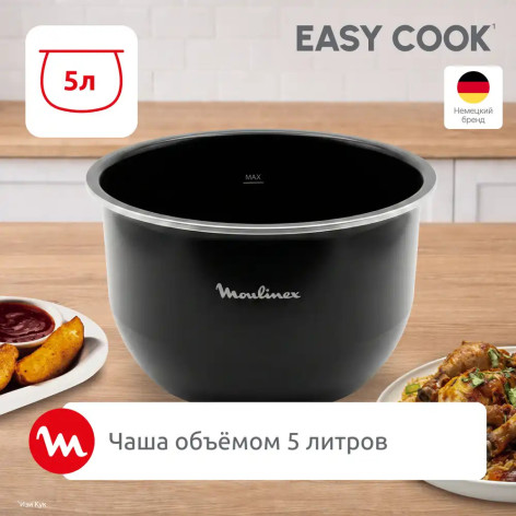 Мультиварка MOULINEX MK623CF2