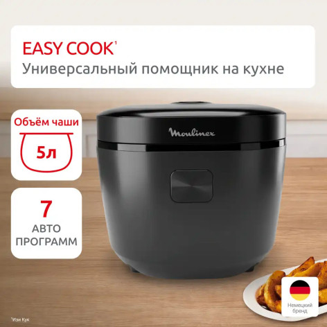 Мультиварка MOULINEX MK623CF2