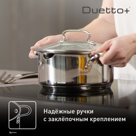 Набор посуды TEFAL 11 предметов G732SB56