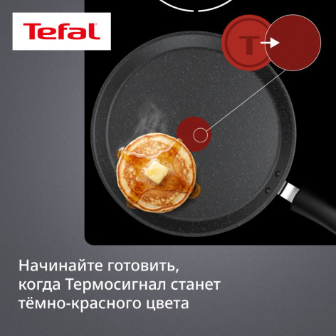 Сковорода блинная TEFAL EXPERTISE 25 см G3213832